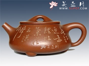 紫砂壶图片：石瓢 - 美壶网