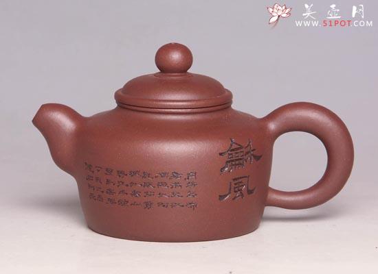 紫砂壶图片:德钟 - 美壶网