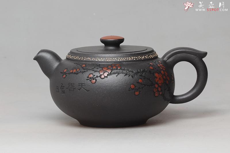 紫砂壶图片:金砂之泉 - 美壶网