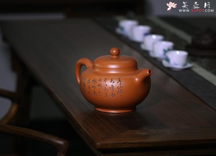 紫砂壶图片:福润 - 美壶网