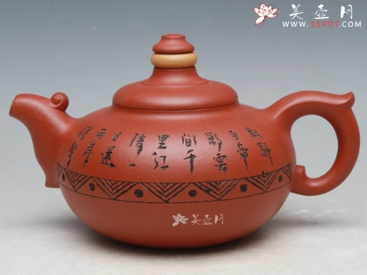 紫砂壶图片：凤鸣陈复澄篆刻 - 美壶网