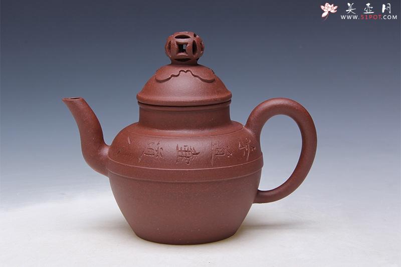 紫砂壶图片：金钱钮 - 美壶网