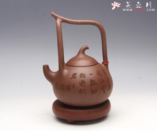 紫砂壶图片：三足瓢提 - 美壶网