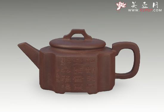 紫砂壶图片:雅韵 - 美壶网