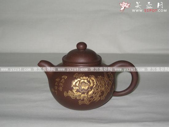 紫砂壶图片:小掇只 - 美壶网