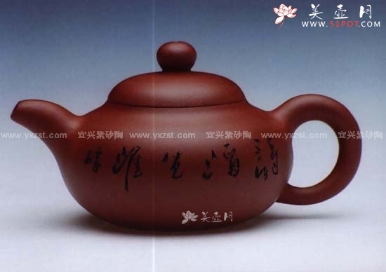 紫砂壶图片：迎春壶 - 美壶网