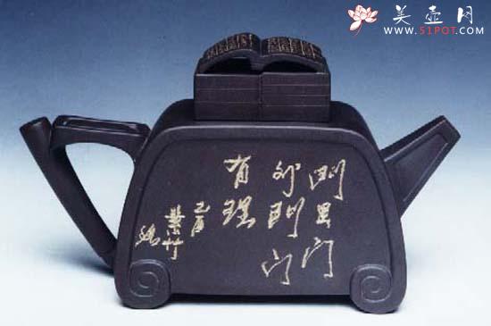 紫砂壶图片:夺魁壶 - 美壶网