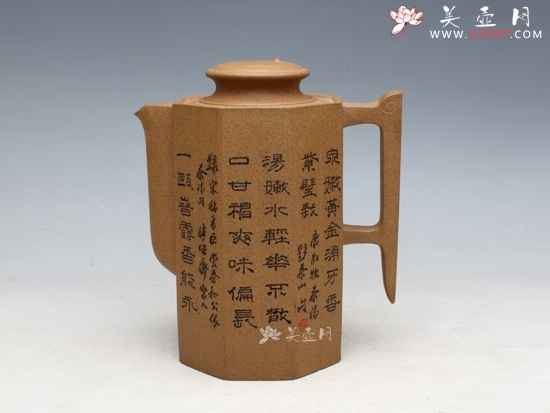 紫砂壶图片：太竹简 600CC - 美壶网