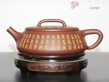 紫砂壶图片：psb (34) - 美壶网