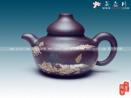 紫砂壶图片:景秀壶 - 美壶网