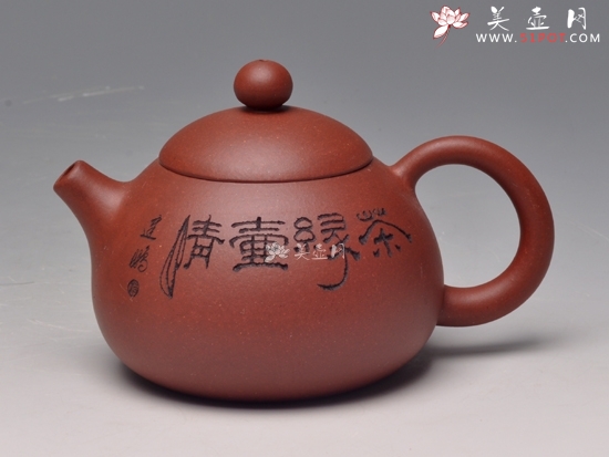 紫砂壶图片：文旦 - 美壶网