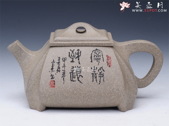 紫砂壶图片：抽角石瓢 - 美壶网