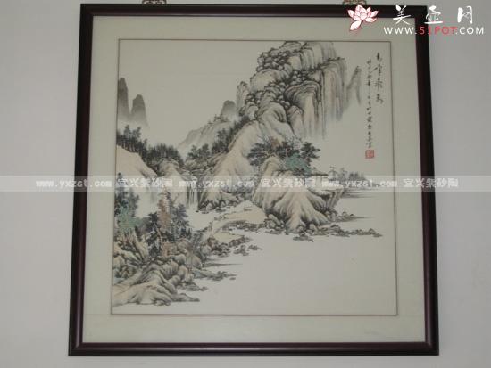 紫砂壶图片:青峰飞泉 - 美壶网