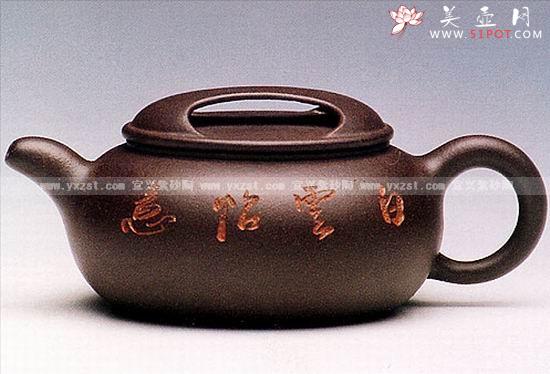 紫砂壶图片:椭圆牛盖壶 - 美壶网