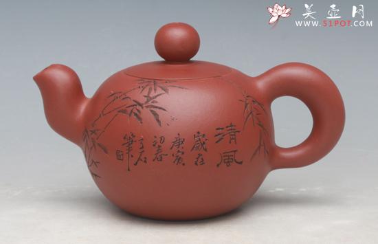 紫砂壶图片:一粒珠 - 美壶网