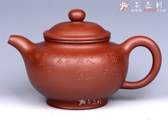 紫砂壶图片：掇子（朱泥） - 美壶网