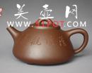 紫砂壶图片：子冶石瓢 - 美壶网