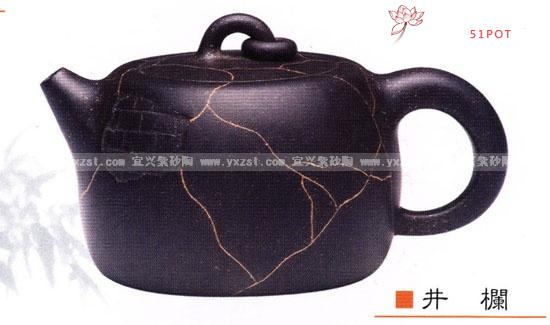 紫砂壶图片：井栏 - 美壶网