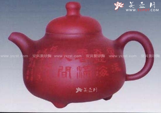紫砂壶图片：乳顶壶 - 美壶网