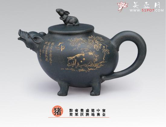 紫砂壶图片：猪 - 美壶网
