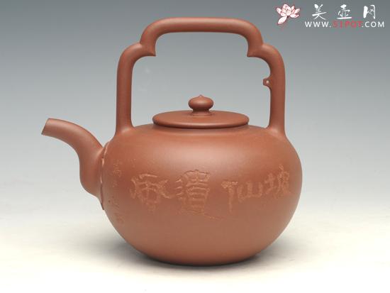 紫砂壶图片:吴泾提梁  黄龙山... - 美壶网