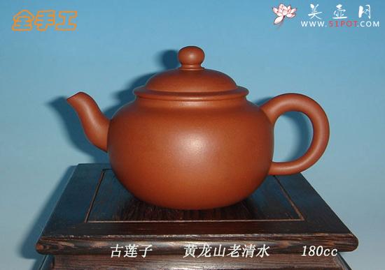 紫砂壶图片：13 - 美壶网