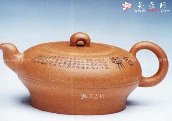 紫砂壶图片：心月壶 - 美壶网