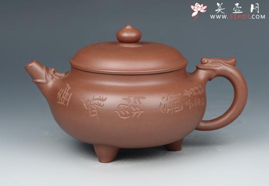 紫砂壶图片：DSC_2672 - 美壶网