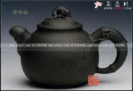 紫砂壶图片:谐韵壶 - 美壶网