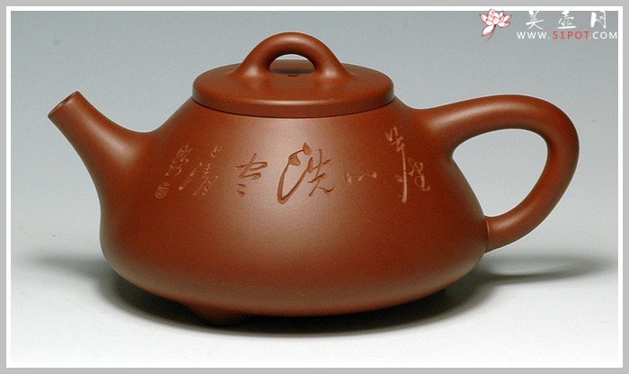 紫砂壶图片：子冶石瓢 - 美壶网