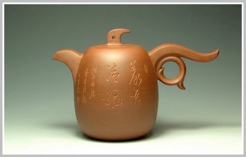 蔡一强紫砂壶 飞鸿 原矿紫泥