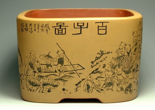 李彦雄紫砂壶 方百子图 黄金段