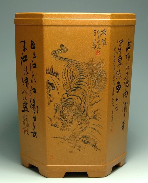 李彦雄紫砂壶 钟馗威虎笔筒 黄金段