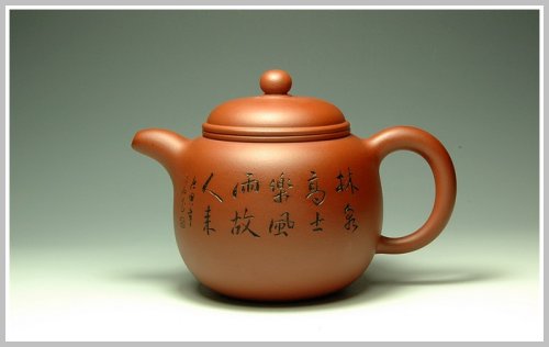 蔡一强紫砂壶 大匏尊 原矿清水泥