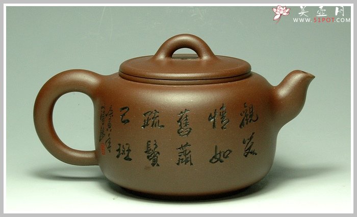 紫砂壶图片：紫韵 - 美壶网