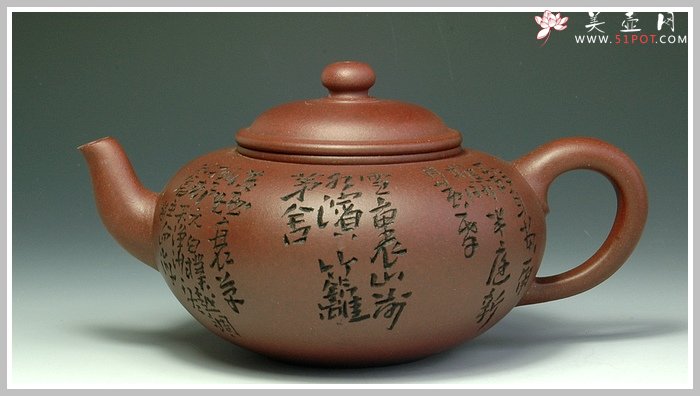 紫砂壶图片：若兰 - 美壶网