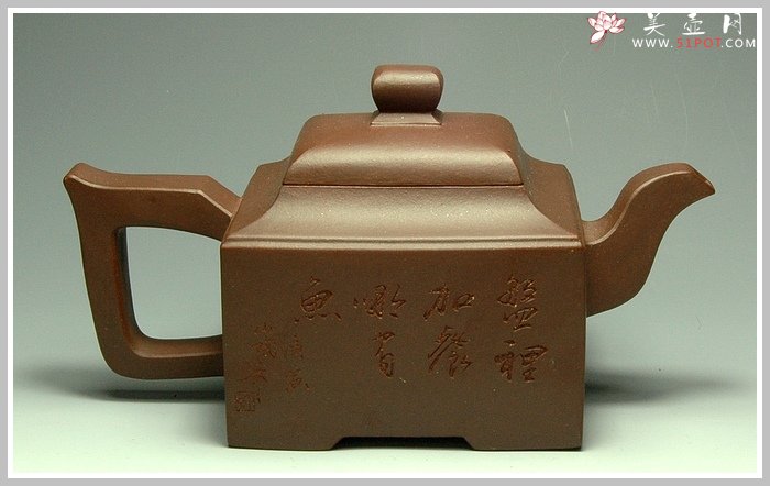 紫砂壶图片：四方凌云 - 美壶网