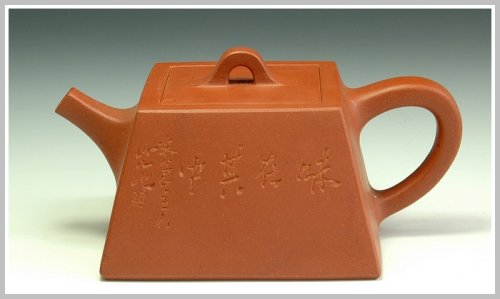 紫砂壶 小升方 原矿降坡泥