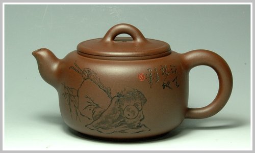 蒋珊珊紫砂壶 紫韵 原矿紫泥