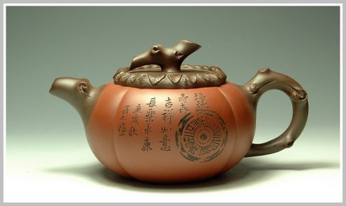 蔡一强紫砂壶 柿福壶 原矿清水泥