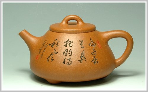 江峰紫砂壶 子冶石瓢 