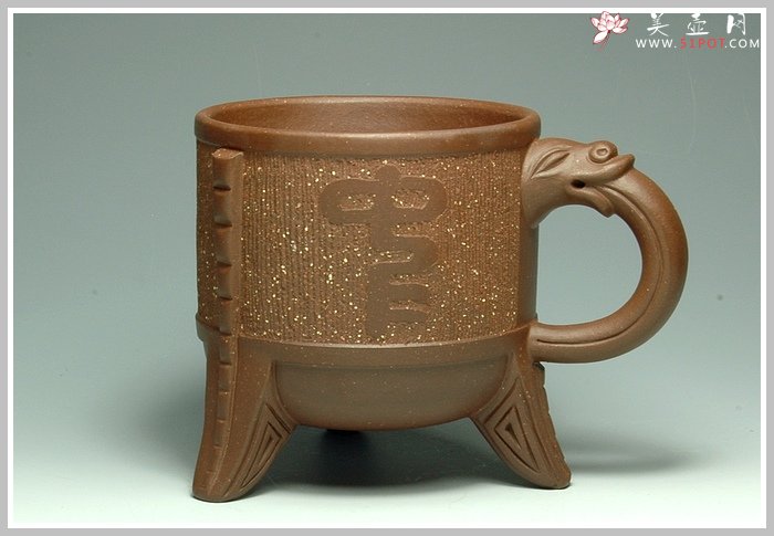 紫砂壶图片：三足龙杯 - 美壶网