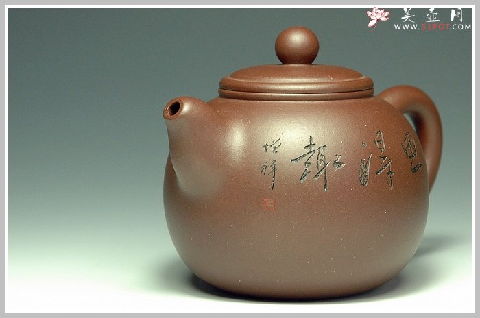 紫砂壶图片：香灵 - 美壶网