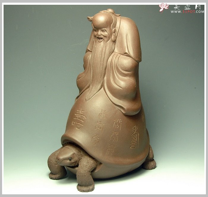 紫砂壶图片：龟高寿长 送长辈 - 美壶网