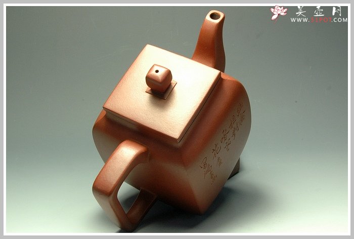 紫砂壶图片：全手玉亭四方 - 美壶网