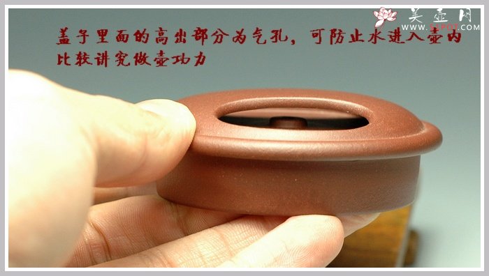 紫砂壶图片：牛盖石瓢 - 美壶网