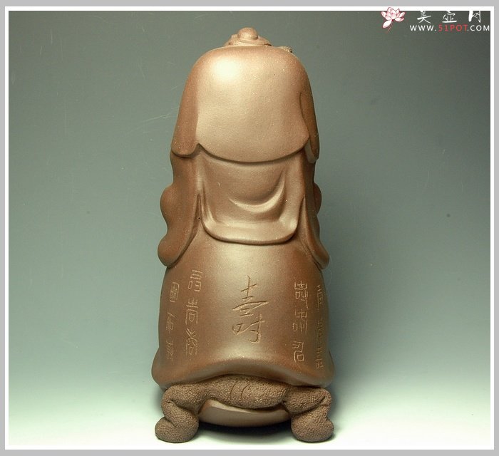 紫砂壶图片：龟高寿长 送长辈 - 美壶网