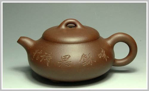 周丽萍紫砂壶 新石瓢 原矿紫泥