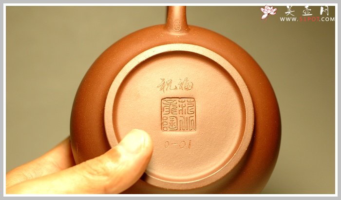 紫砂壶图片：祝福 - 美壶网