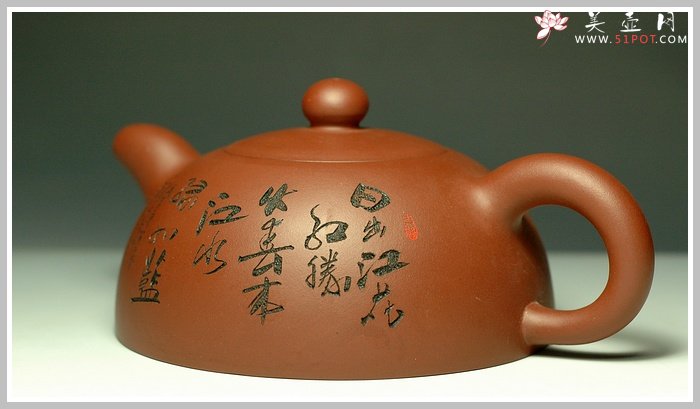 紫砂壶图片：半月 - 美壶网